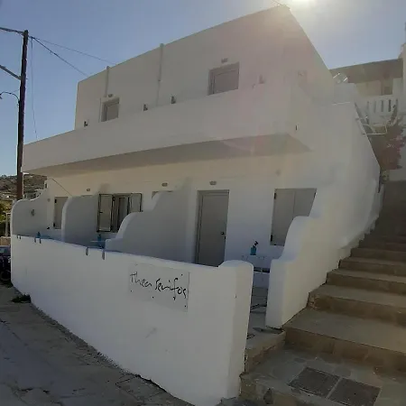 Thea Serifos *